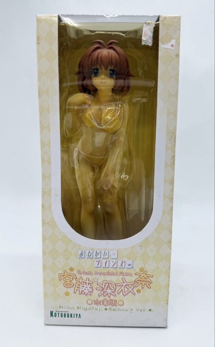 未使用☆ 未開封☆ KOTOBUKIYA コトブキヤ 宮藤深衣奈 水着版 おながい☆ツインズ 1/7 PVC製塗装済完成品 フィギュア M63