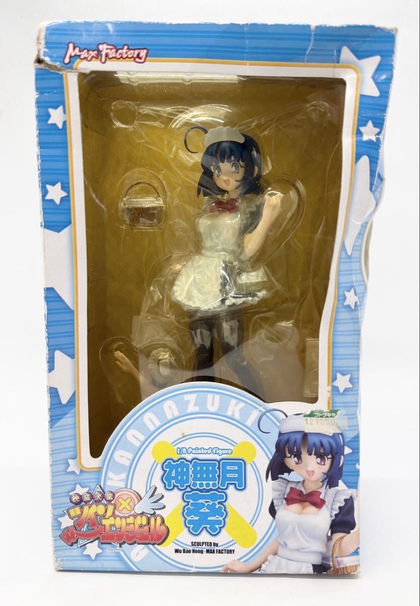 未使用☆ 未開封☆ 神奈月葵 快盗天使ツインエンジェル 1/8 マックスファクトリー フィギュア M69