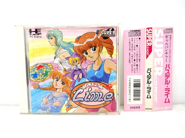 ナグザット パステル Lime PCエンジン SUPER CD ROM2 ソフト PC Engine パステルライム