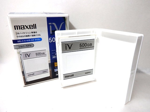 maxell アイヴィ 500GB M-VDRS500G.C. ホワイト カセットハードディスク iVDRS マクセル