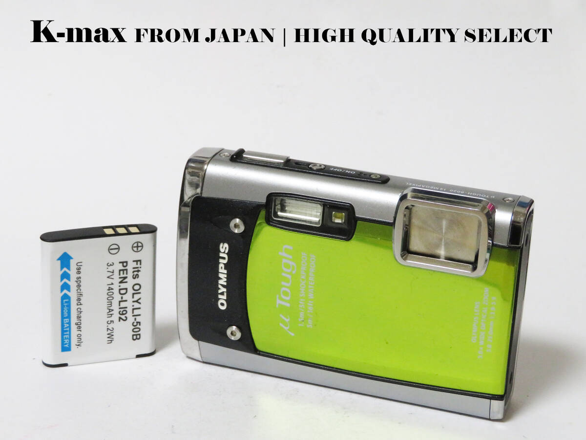 【極上美品】 Olympus μ TOUGH-6020 Green 正常動作品 [Top Mint] Y2K CCD Sensor Classic #9842
