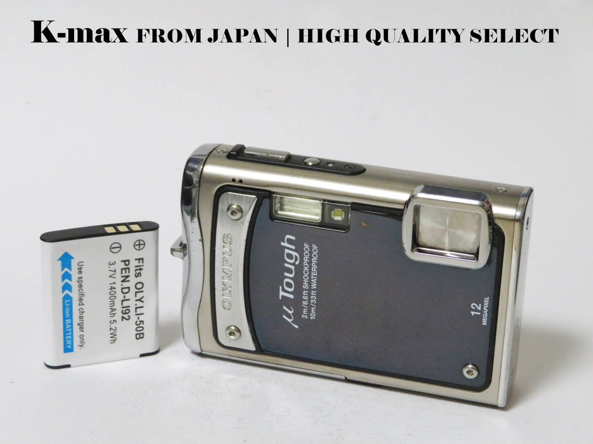 【極上美品】 Olympus μ TOUGH-8000 Black 正常動作品 [Top Mint] Y2K CCD Sensor Classic #9845