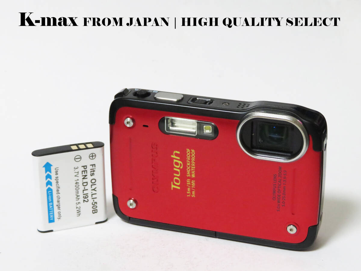 【極上美品】 Olympus Tough TG-625 Red 正常動作品 [Top Mint] Y2K CCD Sensor Classic #9847