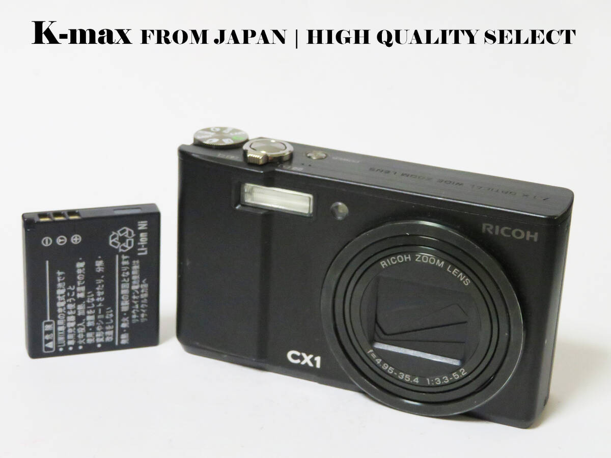 【極上美品】 Ricoh CX1 Black 正常動作品 [Top Mint] Y2K CCD Sensor Classic #9872