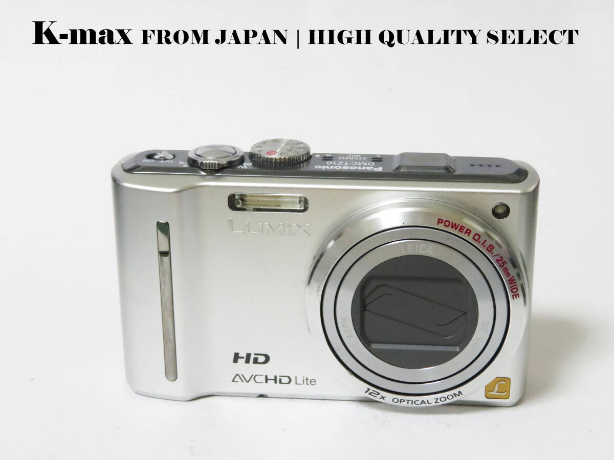 訳あり品 【極上美品】 Panasonic LUMIX DMC-TZ10 Silver 正常動作品 [Top Mint] Y2K CCD Sensor Classic #9875