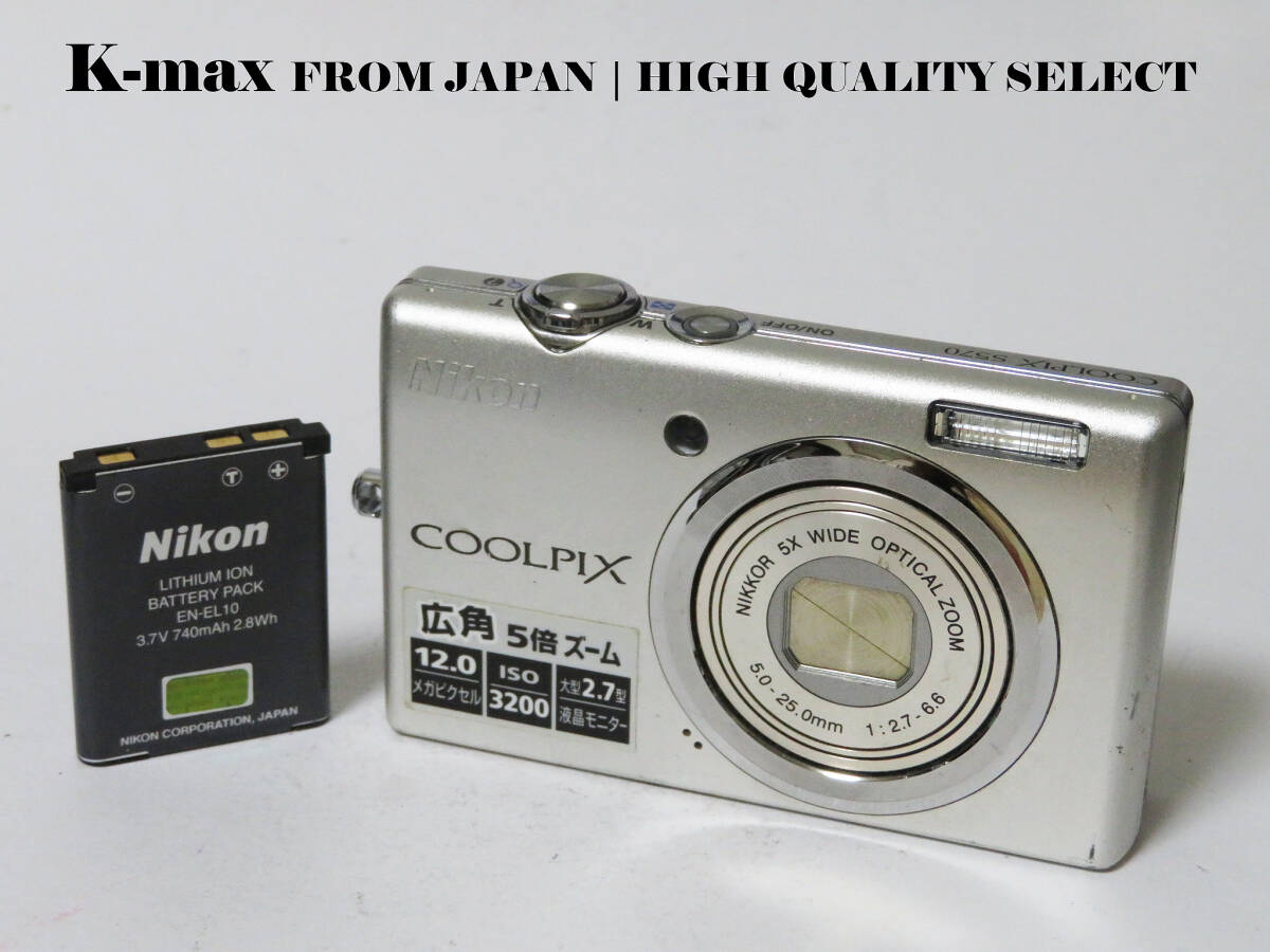 【極上美品】 Nikon COOLPIX S570 Black 正常動作品 [Top Mint] Y2K CCD Sensor Classic #9909