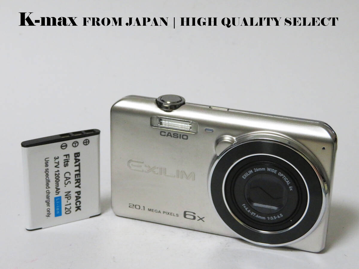 【極上美品】 Casio Exilim EX-ZS35 Silver 正常動作品 [Top Mint] Y2K CCD Sensor Classic #9993