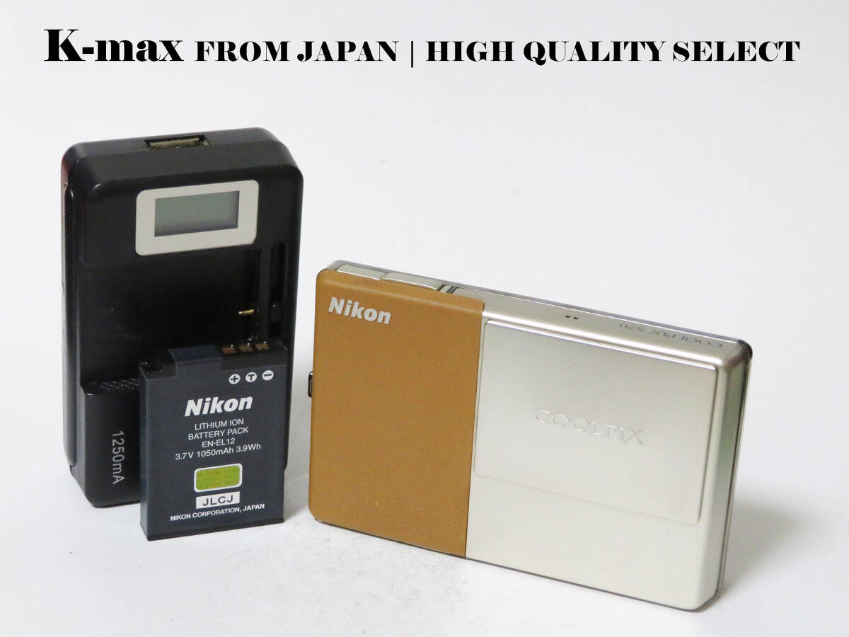 【極上美品】 Nikon COOLPIX S70 Gold/Silver 正常動作品 [Top Mint] Y2K CCD Sensor Classic #8091