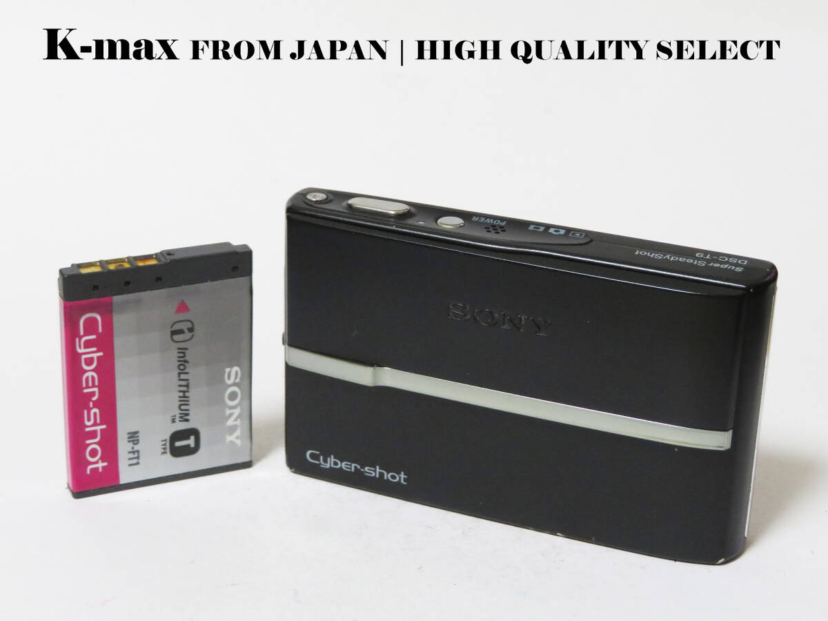 【極上美品】 Sony Cyber-shot DSC-T9 Black 正常動作品 [Top Mint] Y2K CCD Sensor Classic #8168