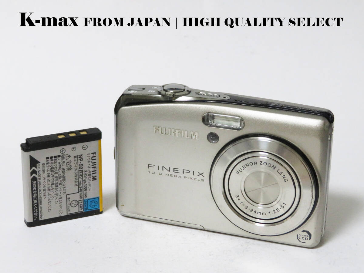 【極上美品】 Fujifilm FinePix F50fd Silver 正常動作品 [Top Mint] Y2K CCD Sensor Classic #8228
