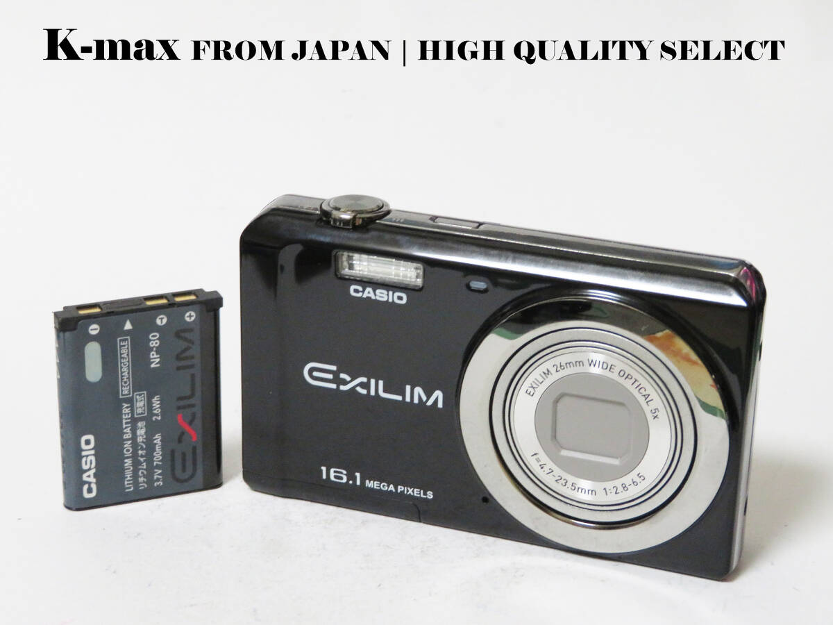 【極上美品】 Casio Exilim EX-ZS6 Black スタイリッシュカメラ 正常動作品 [Top Mint] Y2K CCD Sensor Classic #8236
