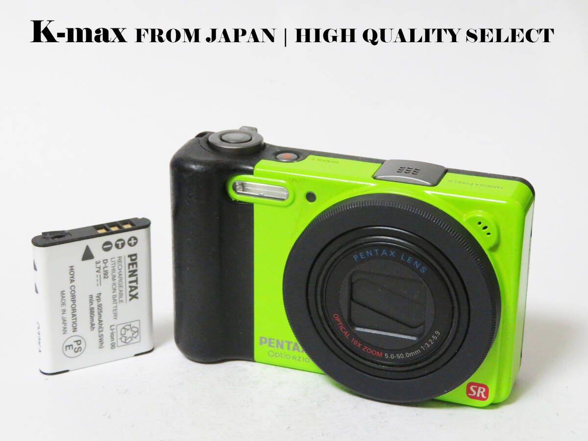 【極上美品】 Pentax Optio RZ10 Lime Green 正常動作品 [Top Mint] Y2K CCD Sensor Classic #8259