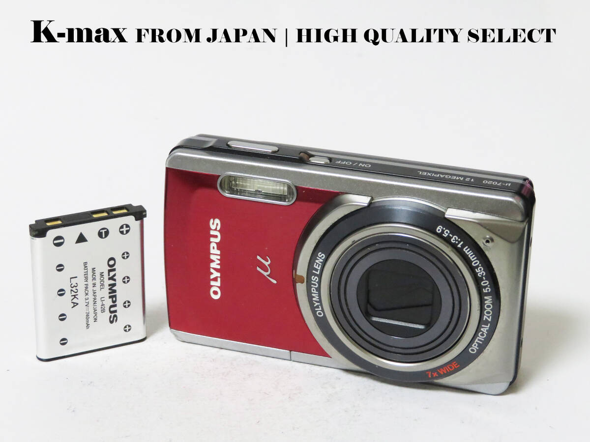 【極上美品】 Olympus μ-7020 Red 正常動作品 [Top Mint] Y2K CCD Sensor Classic #8305