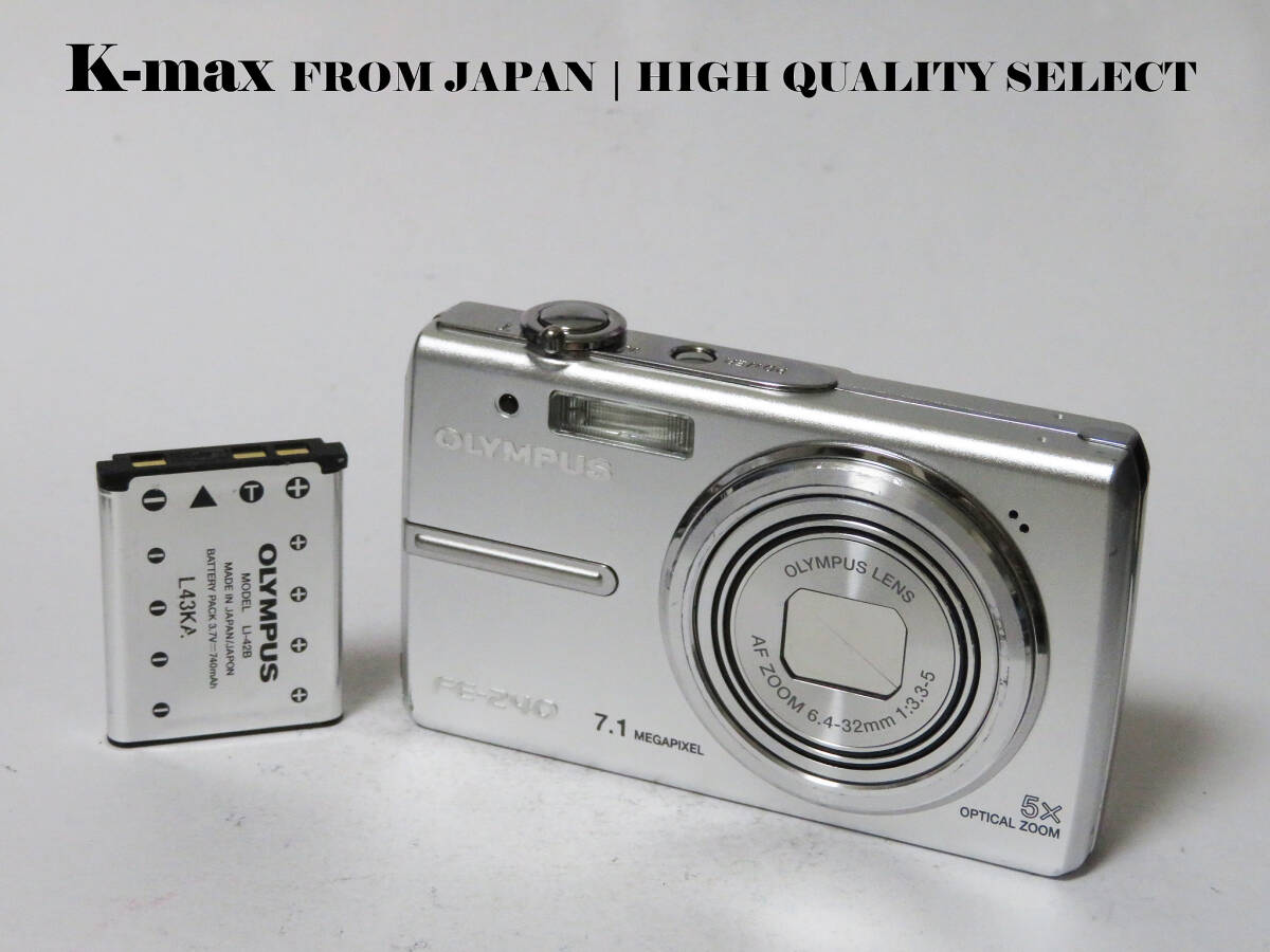 【極上美品】 Olympus FE-240 Silver 正常動作品 [Top Mint] Y2K CCD Sensor Classic #8337
