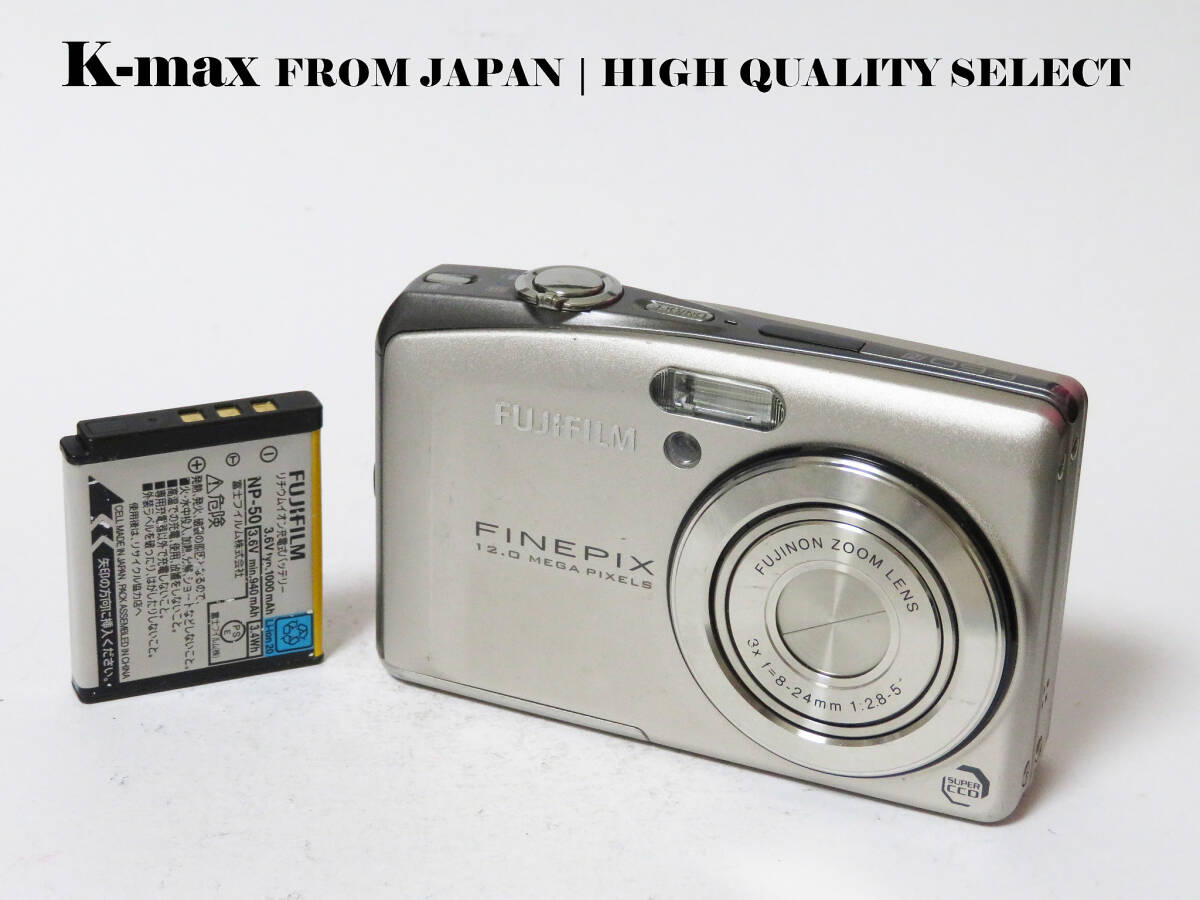 【極上美品】 Fujifilm FinePix F60fd Silver 正常動作品 [Top Mint] 12MP Super CCD Compact Digital Camera #8378
