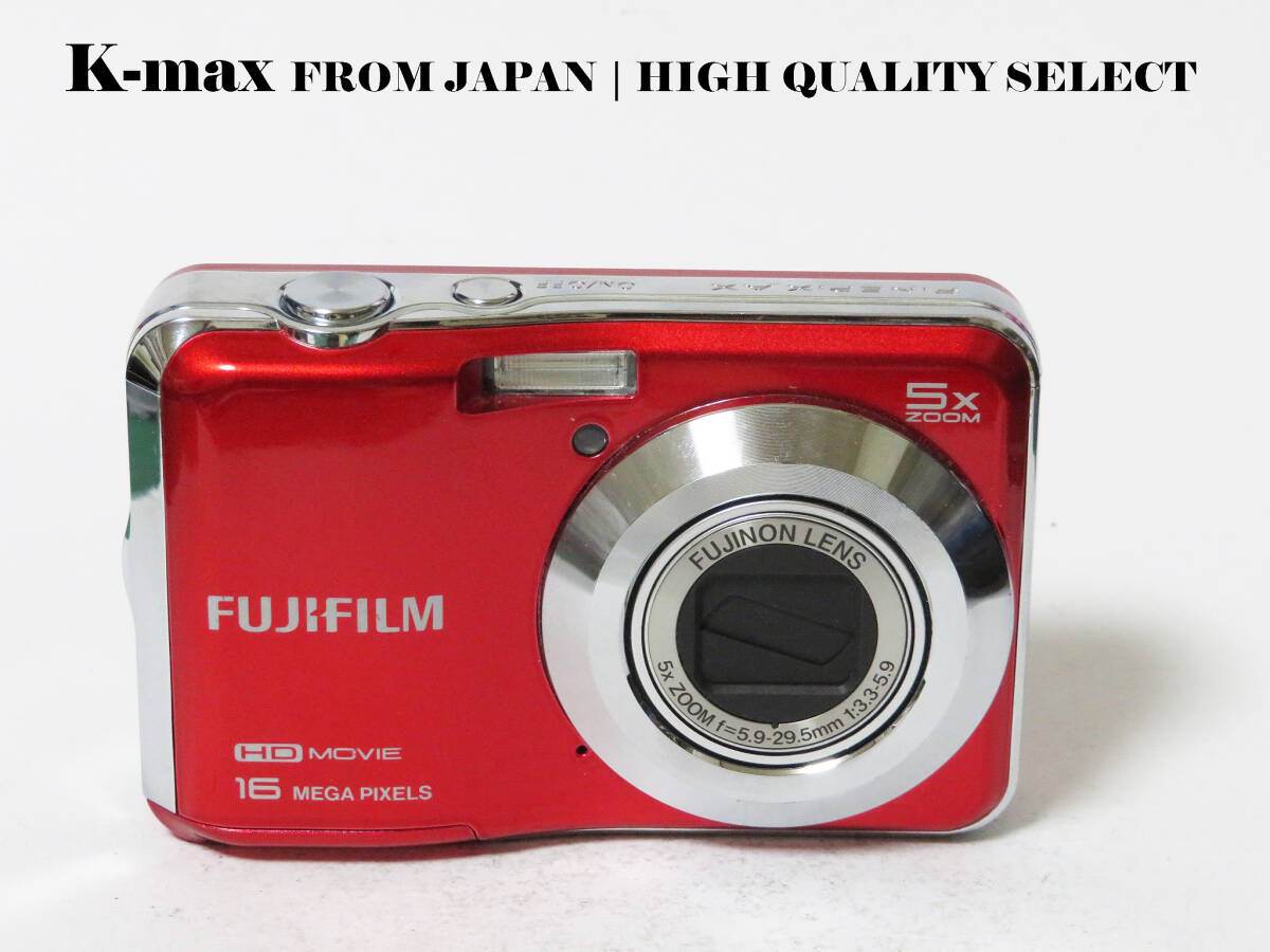 【極上美品】 Fujifilm FinePix AX660 Red 正常動作品 [Top Mint] 16MP Compact Digital Camera #8381