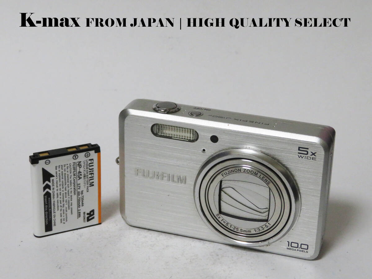 【極上美品】 Fujifilm FinePix J150w Silver 正常動作品 [Top Mint] 10MP Compact Digital Camera #8382