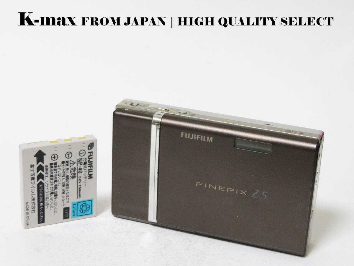【極上美品】 Fujifilm FinePix Z5 fd Dark Chocolate 正常動作品 [Top Mint] Y2K CCD Sensor Classic #8386
