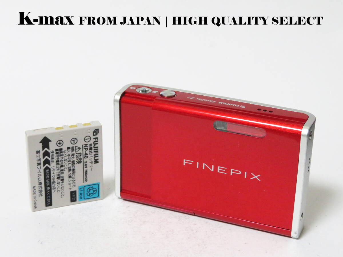 【極上美品】 Fujifilm FinePix Z2 Red 正常動作品 [Top Mint] Y2K CCD Sensor Classic #8388