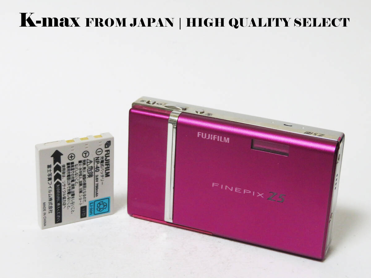 【極上美品】 Fujifilm FinePix Z5 fd Raspberry Pink 正常動作品 [Top Mint] Y2K CCD Sensor Classic #8389