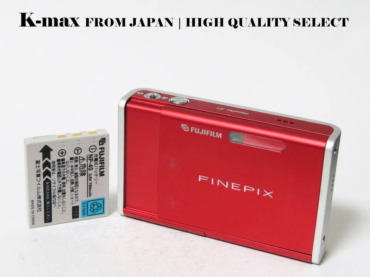 【極上美品】 Fujifilm FinePix Z1 Red 正常動作品 [Top Mint] Y2K CCD Sensor Classic #8390
