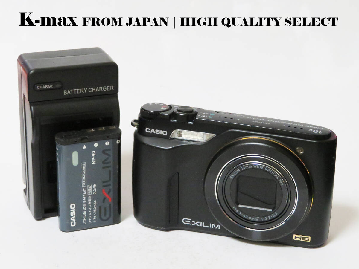 【極上美品】 Casio Exilim EX-FH100 Black 正常動作品 [Top Mint] Y2K CCD Sensor Classic #8393