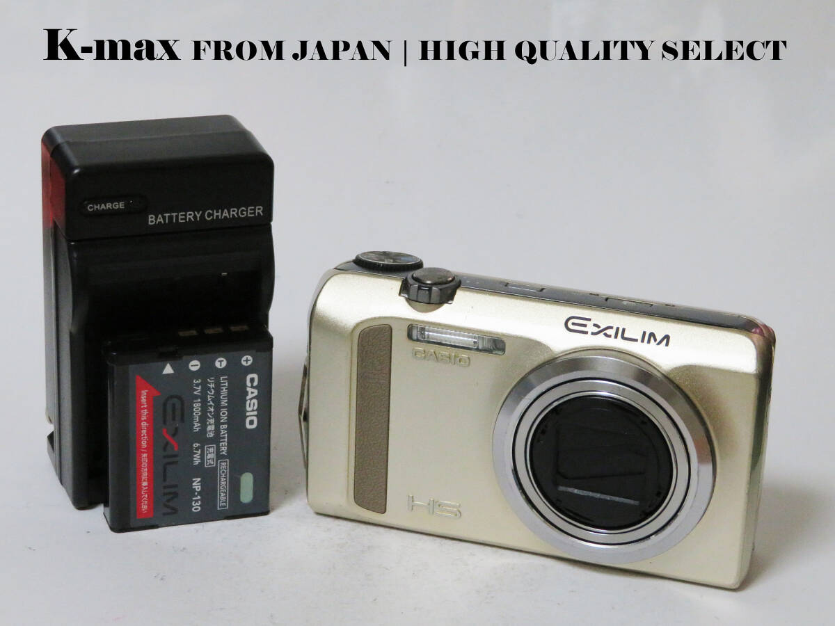 【極上美品】 Casio Exilim EX-ZR500 Gold 正常動作品 [Top Mint] Y2K CCD Sensor Classic #8395