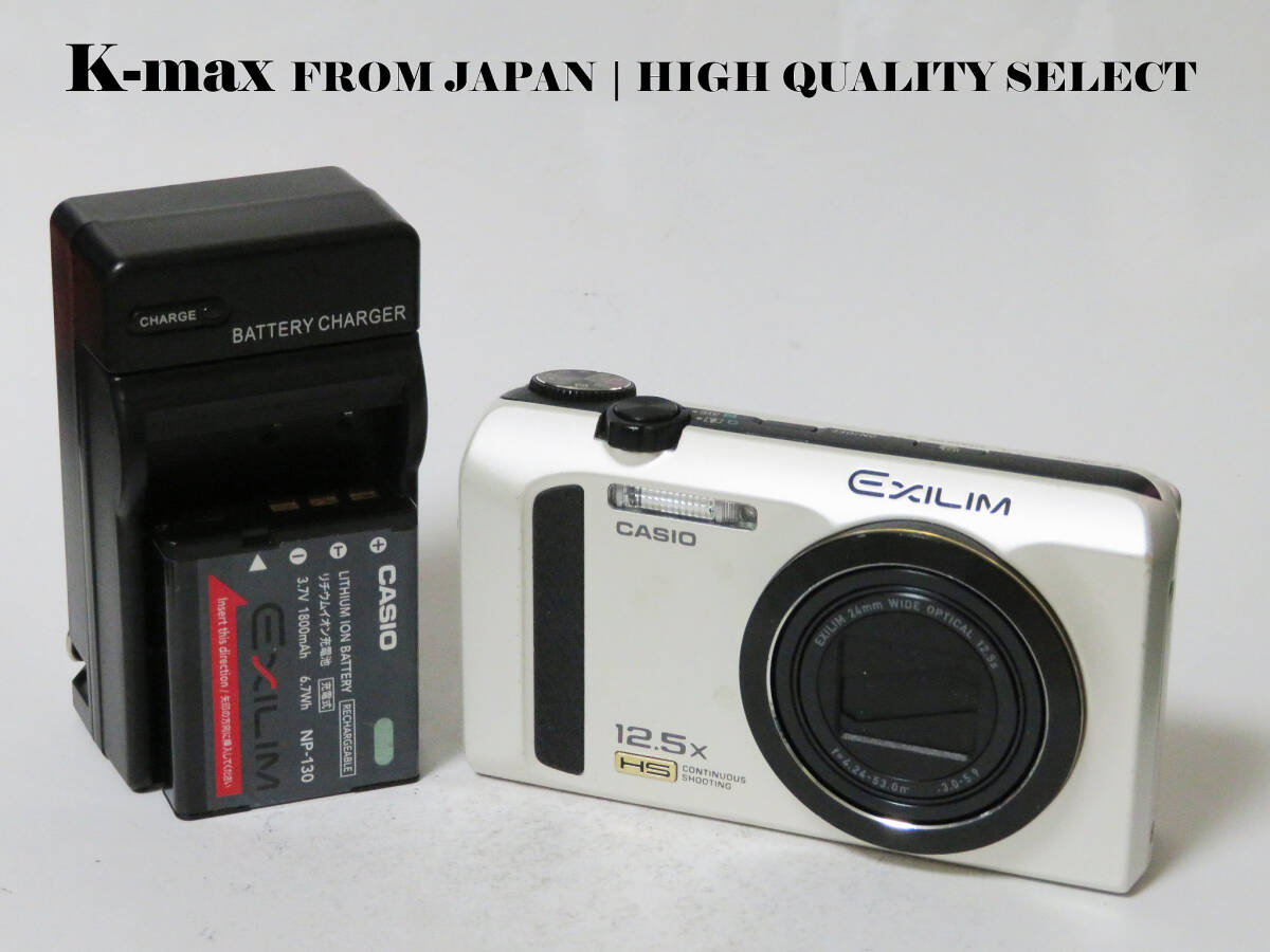 【極上美品】 Casio Exilim EX-ZR300 White 正常動作品 [Top Mint] Y2K CCD Sensor Classic #8398
