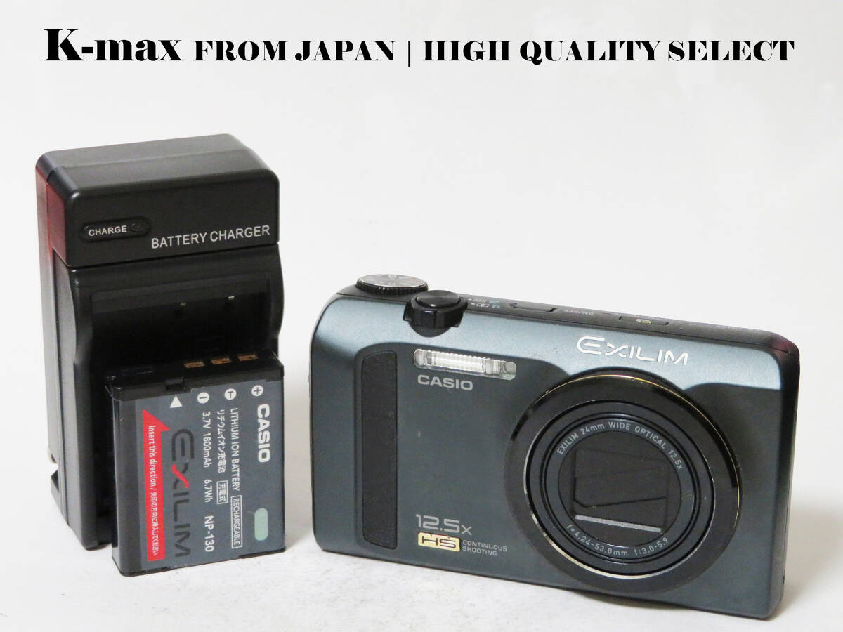 【極上美品】 Casio Exilim EX-ZR100 Black 正常動作品 [Top Mint] Y2K CCD Sensor Classic #8400