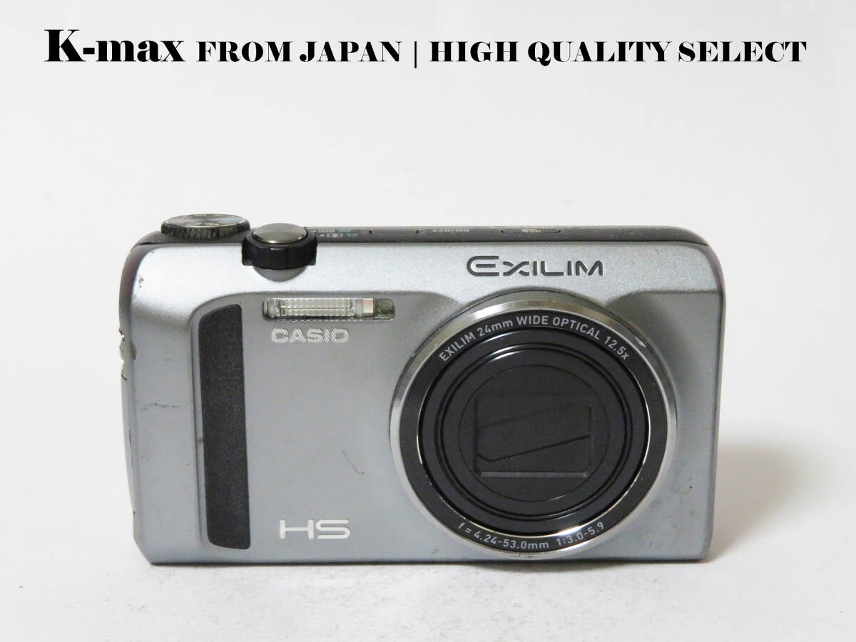 【極上美品】 Casio Exilim EX-ZR400 Silver 正常動作品 [Top Mint] Y2K CCD Sensor Classic #8404