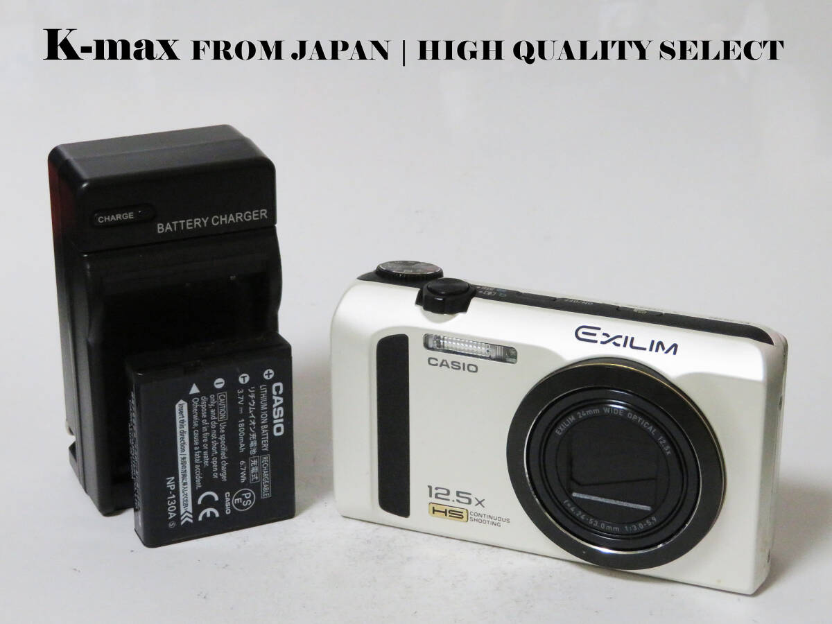 【極上美品】 Casio Exilim EX-ZR300 White 正常動作品 [Top Mint] Y2K CCD Sensor Classic #8405