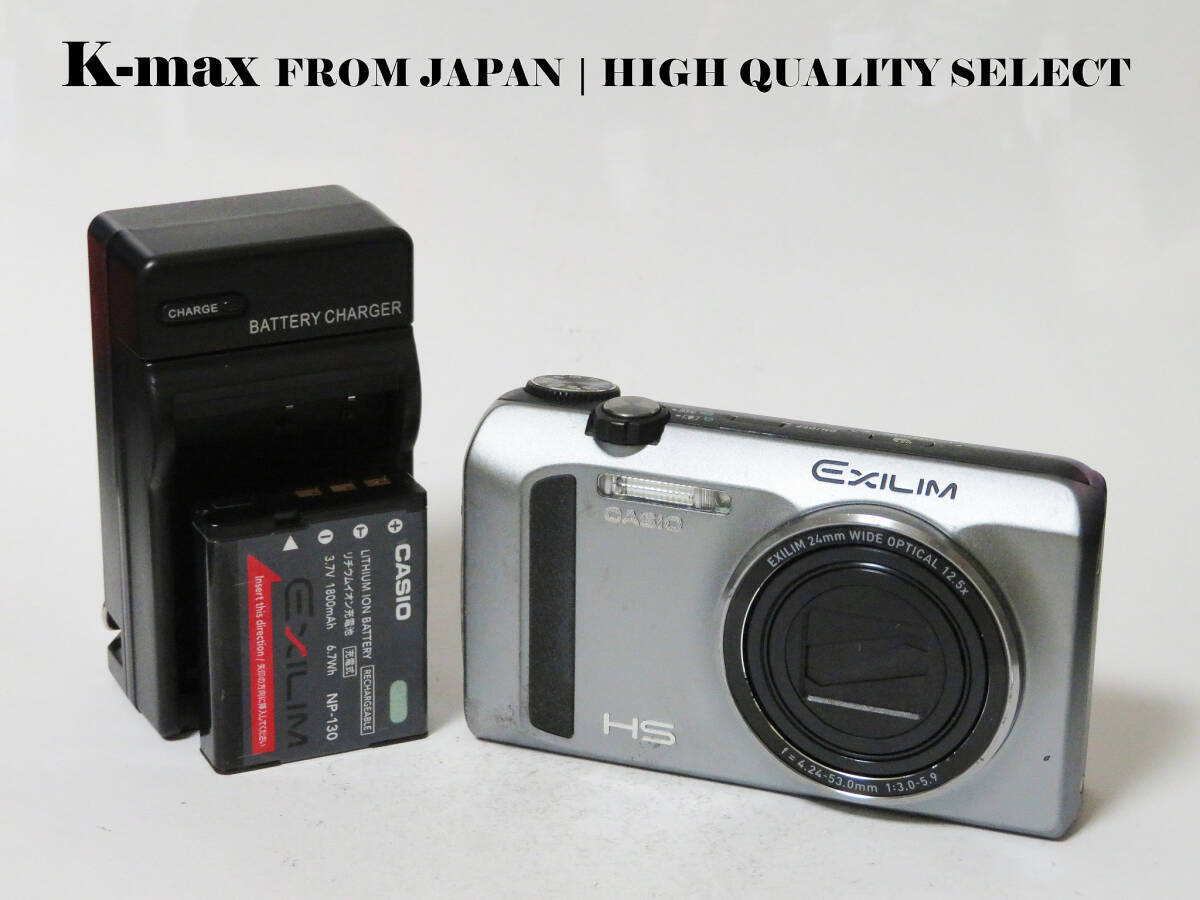 【極上美品】 Casio Exilim EX-ZR400 Silver 正常動作品 [Top Mint] Y2K CCD Sensor Classic #8408