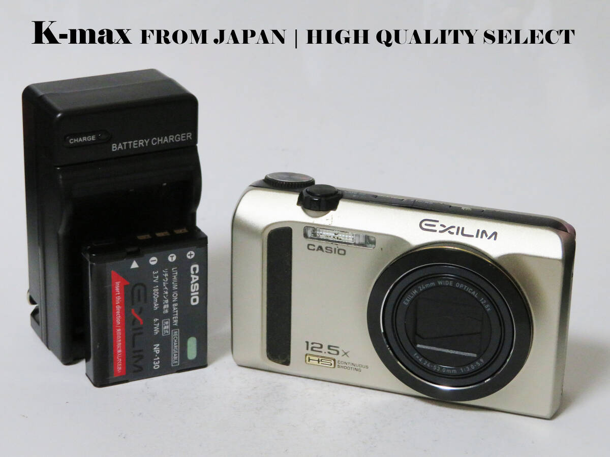 【極上美品】 Casio Exilim EX-ZR300 gold 正常動作品 [Top Mint] Y2K CCD Sensor Classic #8410