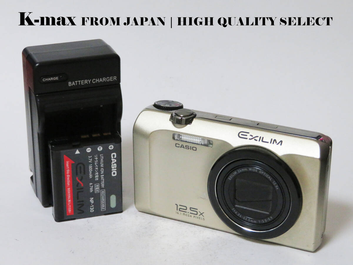 【極上美品】 Casio Exilim EX-H30 Champagne Gold 正常動作品 [Top Mint] Y2K CCD Sensor Classic #8414