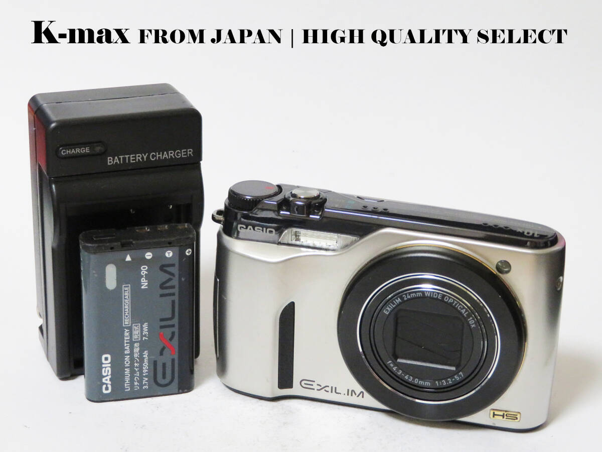 【極上美品】 Casio Exilim EX-FH100 Silver 正常動作品 [Top Mint] Y2K CCD Sensor Classic #8419