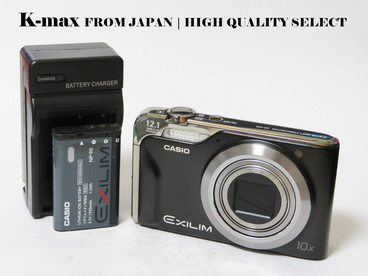 【極上美品】 Casio Exilim EX-H10 Black 正常動作品 [Top Mint] Y2K CCD Sensor Classic #8420