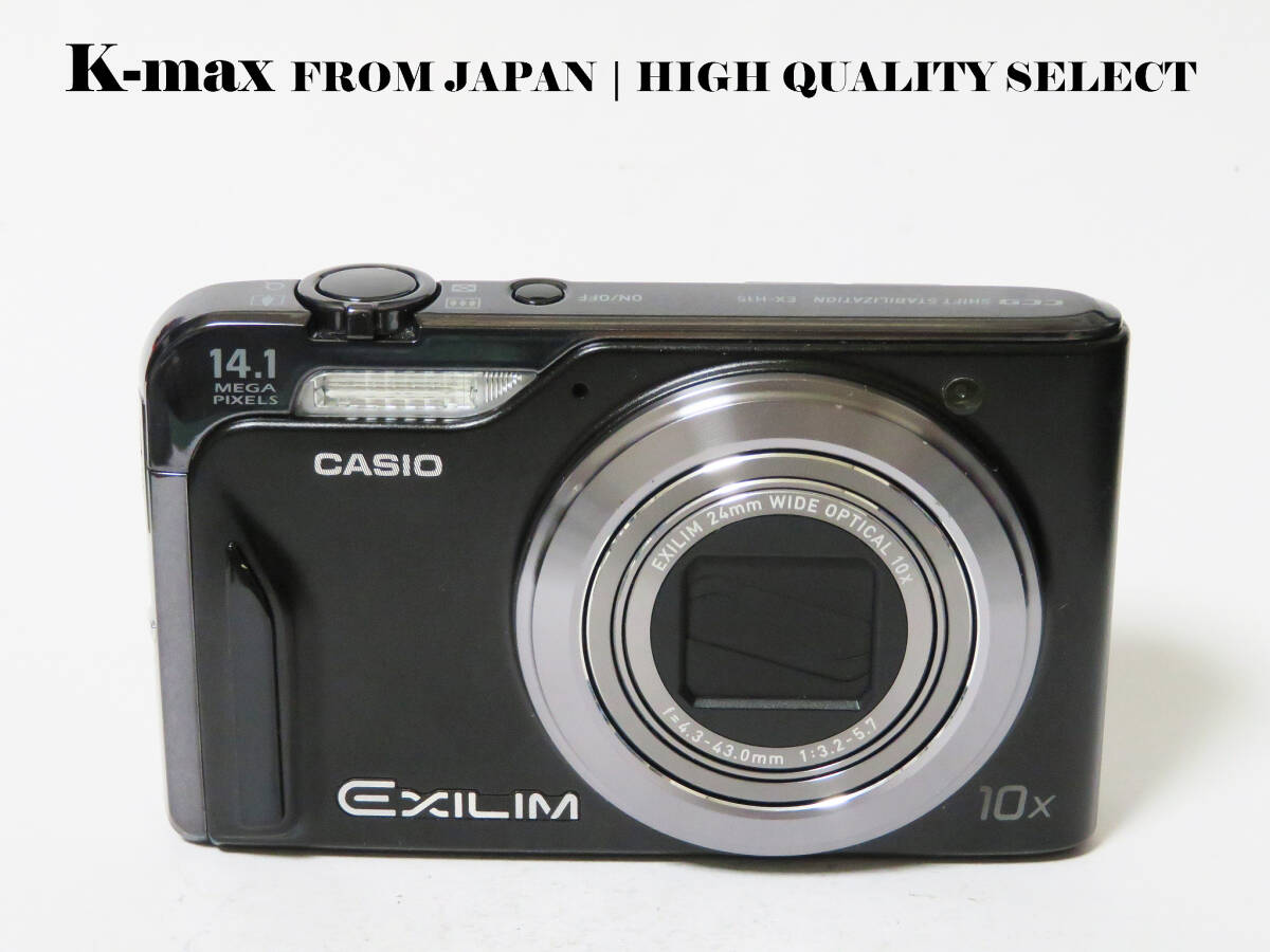 訳あり品【極上美品】 Casio Exilim EX-H15 Black 正常動作品 [Top Mint] Y2K CCD Sensor Classic #8444