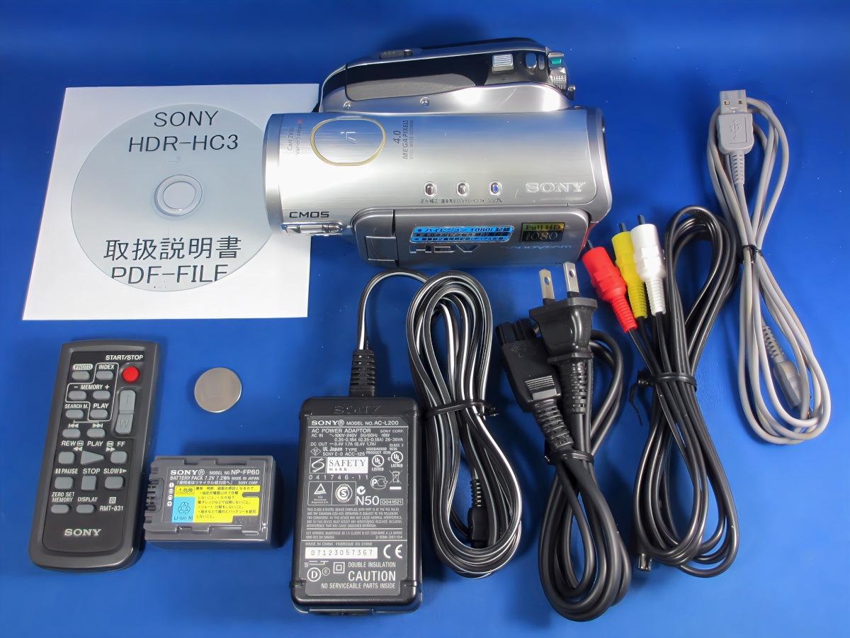 安心30日保証 SONY HDR-HC3(SLV) 完全整備品 美品 付属品付き HDVハンディカム i.LinkとHDMIダビングも確認済み y83