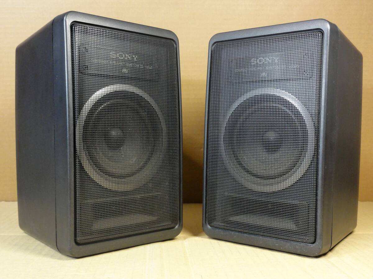 動作品 SONY ソニー スピーカー SS-V75AV 2個セット