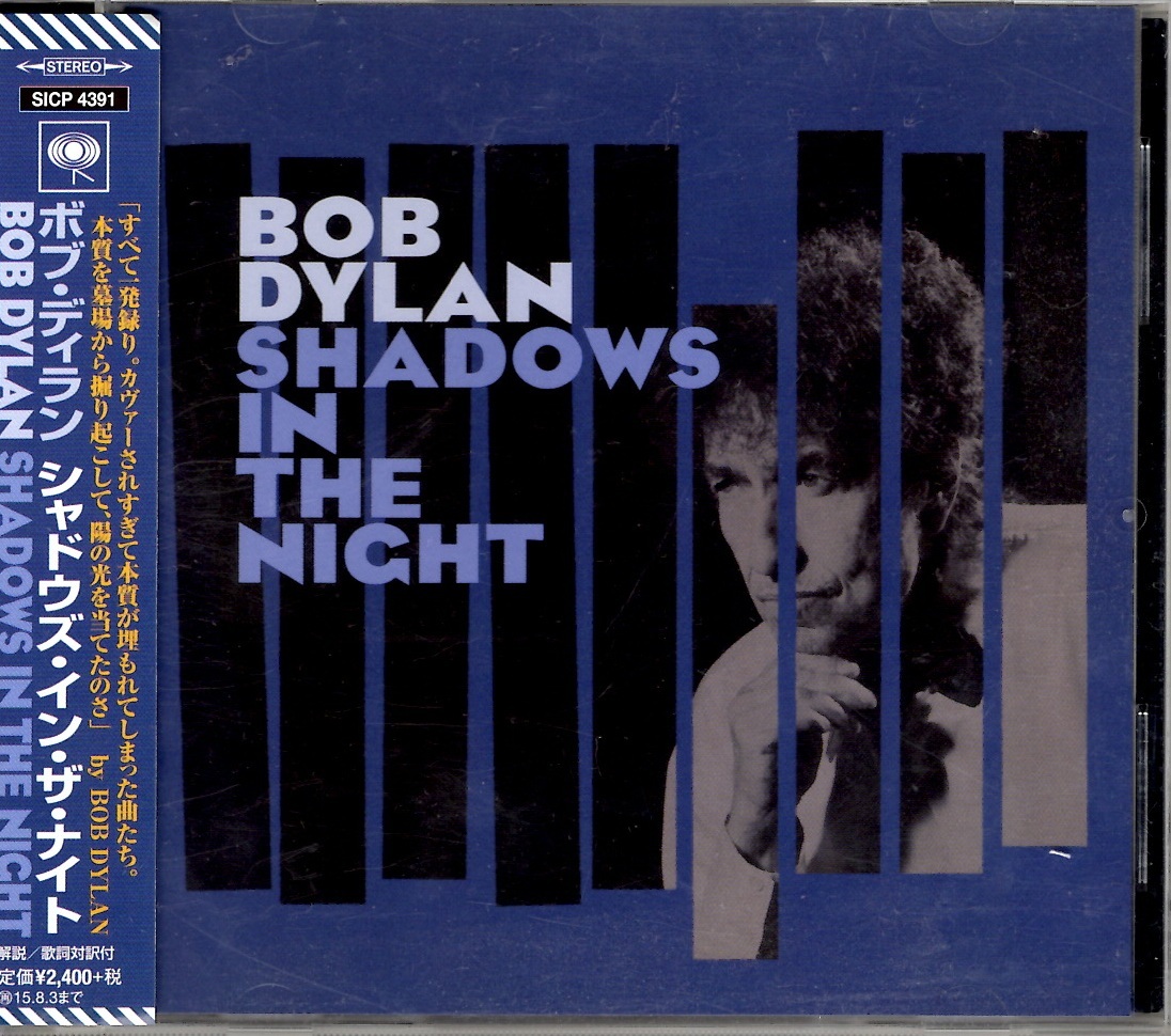 ボブ・ディラン　BOB DYLAN　/　シャドウズ・イン・ザ・ナイト　国内盤CD