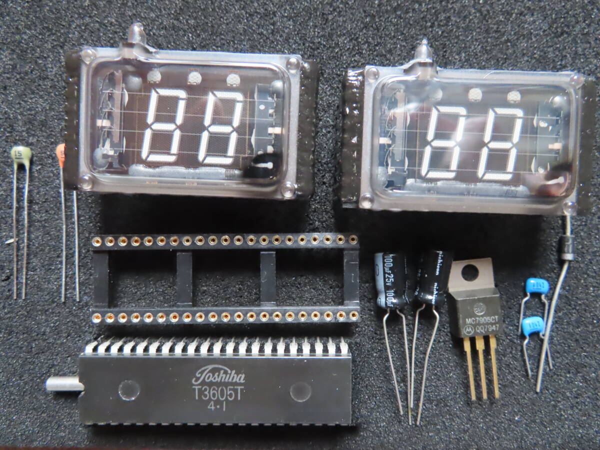 東芝 時計IC T3605 ＆ 蛍光表示管 VFD ＆ 水晶発信子 主要部品セット 【在庫１セット限り】