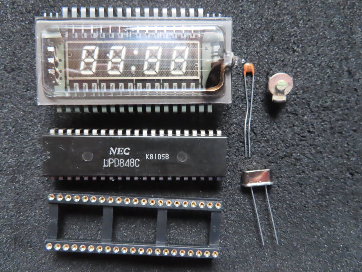 NEC 時計IC uPD848C ＆ 蛍光表示管 VFD LD8164　部品セット 【在庫１セット限り】