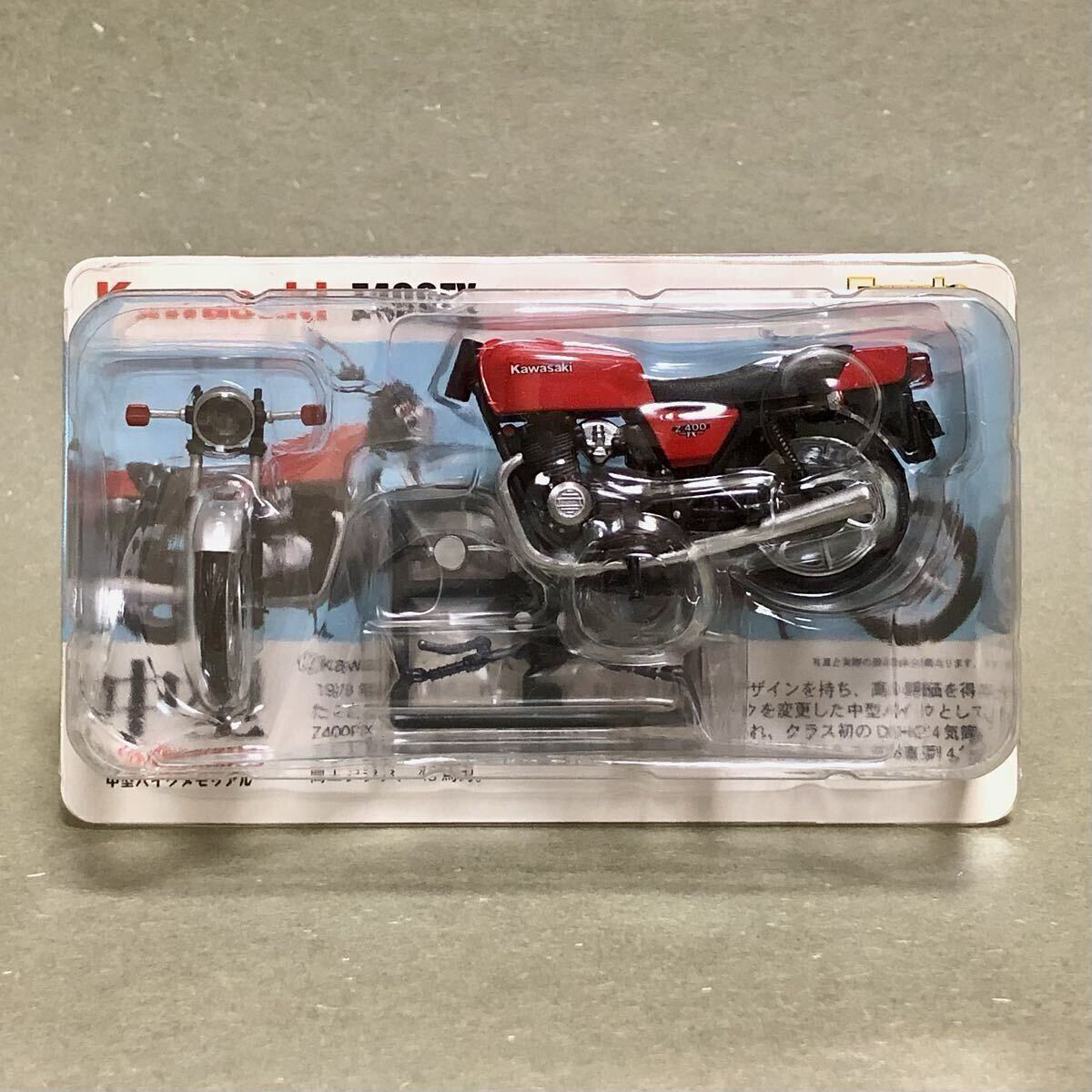 Furuta 食玩 2007年製・1/24 中型バイクメモリアル シリーズ1 Kawasaki Z400FX レッド・オールドバイク 旧車會