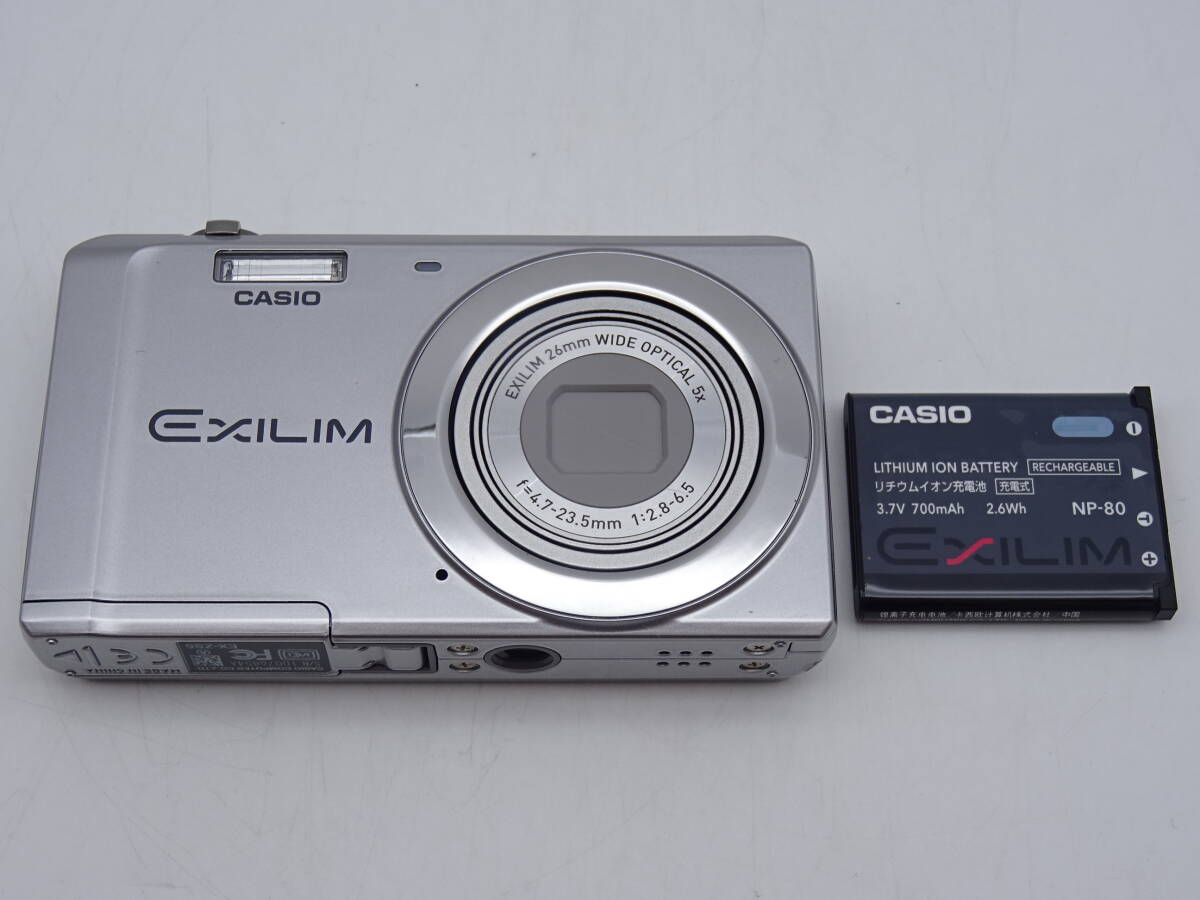EA-931◆CASIO カシオ EXILIM EX-ZS5 シルバー デジタルカメラ 本体/バッテリーのみ 中古品