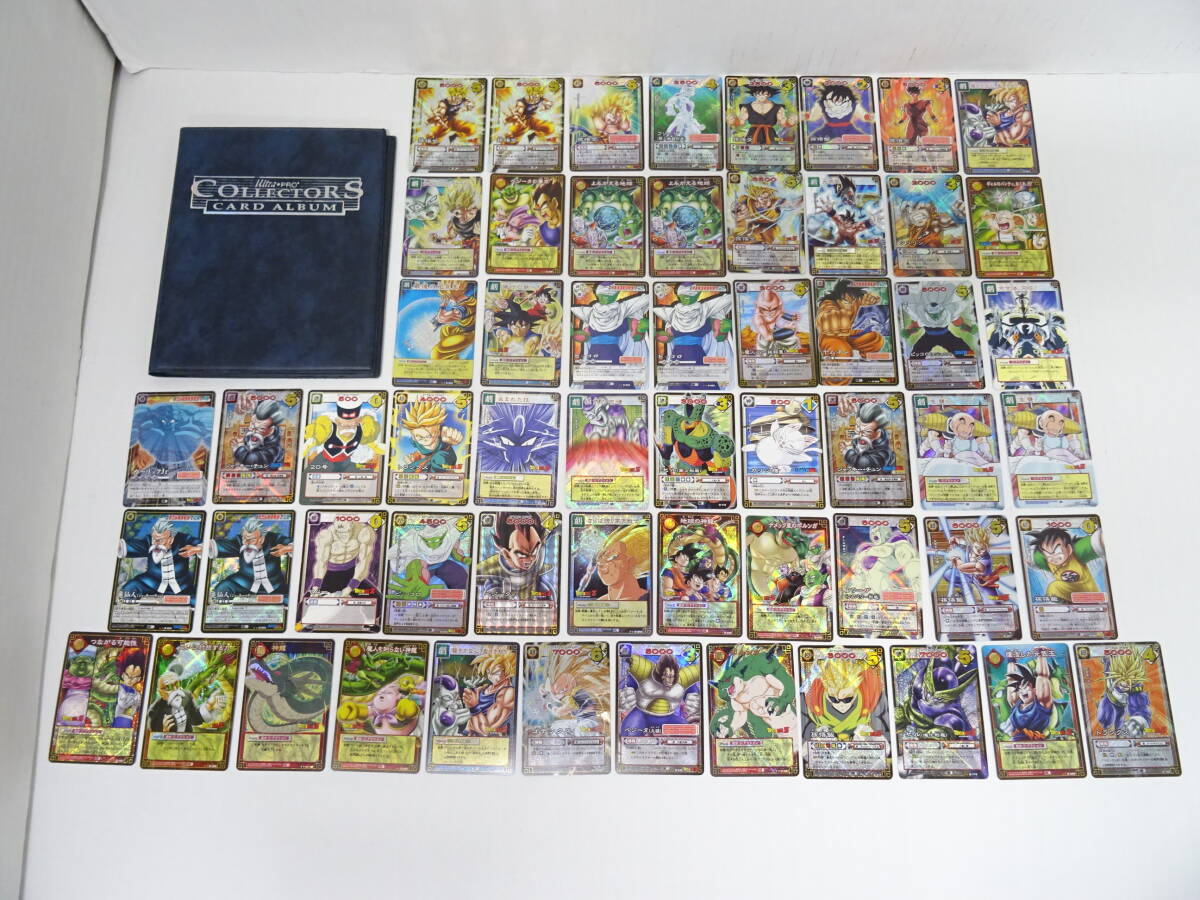 【ダメージ品】CA-588◆ドラゴンボール カードゲーム まとめて まとめ売り ファイル付 中古品