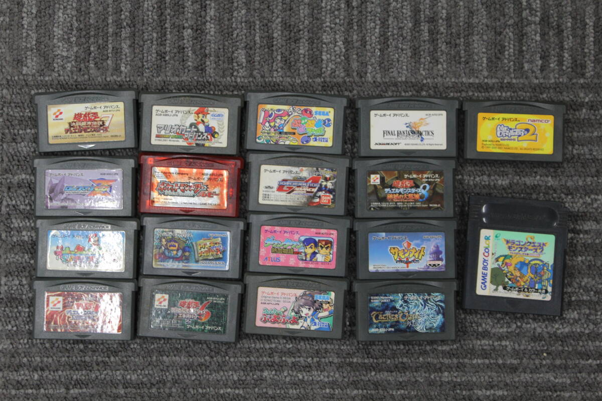☆【中古】ゲームボーイアドバンス　ゲームソフト　まとめ　ポケモン　マリオ　遊戯王　動作未確認　激安　1円スタート