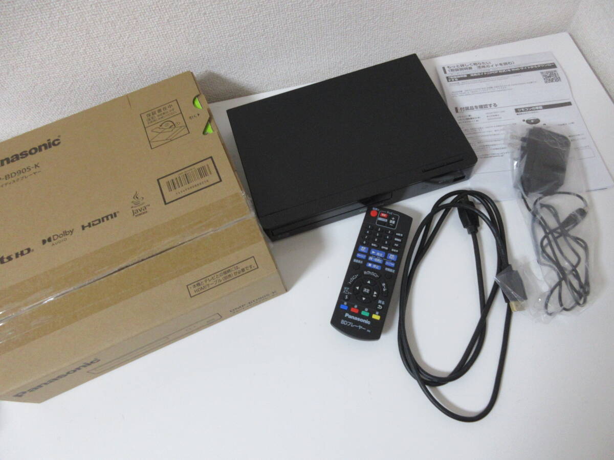 Panasonic パナソニック Blu-ray プレーヤー DMP-BD90S-K 本体 リモコン 電源コード 付き DVD対応 ブルーレイ 激安1円スタート