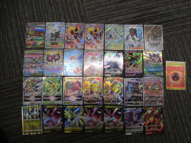 ☆【現状品】ポケモンカード ポケカ レア おまとめ レジドラゴ グラジオの決戦 レジエレキ メガジガルデ 激安 1円スタート