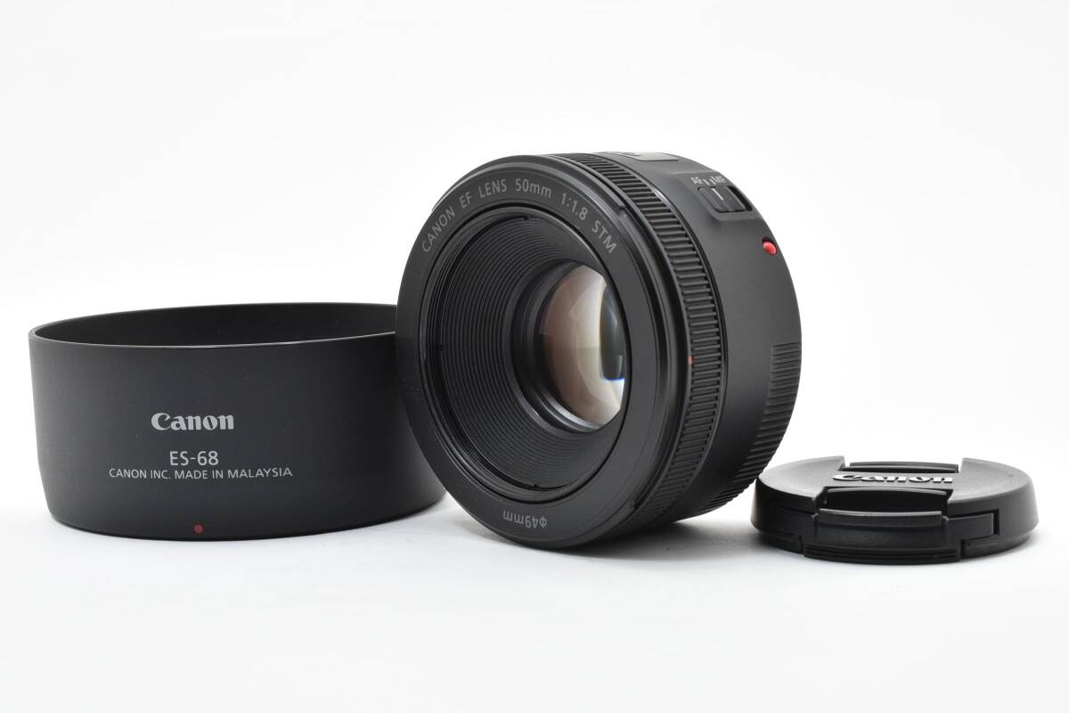 #5384 【実写OK・入門に】 Canon EF 50mm F1.8 STM キヤノン 単焦点 撒き餌レンズ ボケ撮影 ★訳あり・実用品★