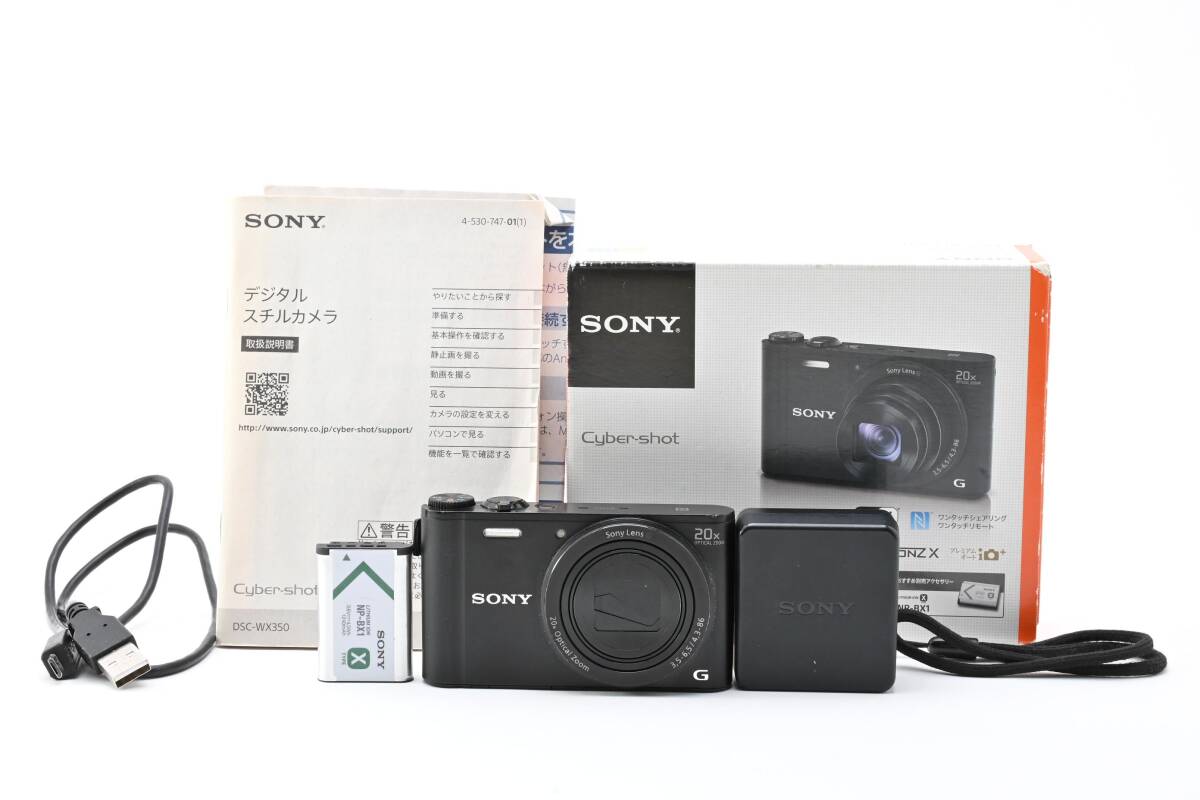 #5425 【元箱付・訳あり】 SONY Cyber-shot DSC-WX350 ブラック ソニー コンデジ 光学20倍 ★現状品★
